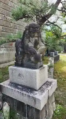 法光院(新潟県)