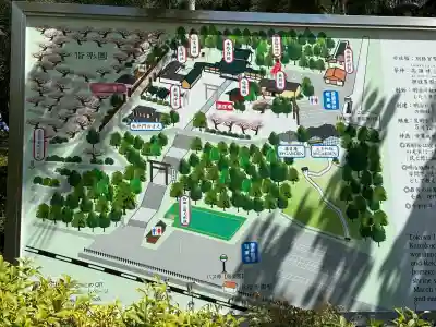 常磐神社(茨城県)