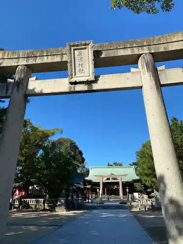 唐津神社の鳥居