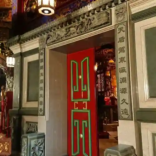 横濱媽祖廟のその他建物