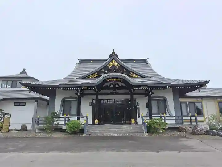 寳泉寺(北海道)