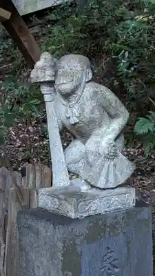 大豊神社(京都府)