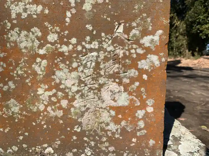 八坂神社(千葉県)