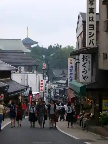 成田山新勝寺(千葉県)