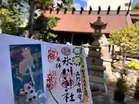 高円寺氷川神社(東京都)