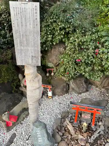 東京羽田 穴守稲荷神社(東京都)