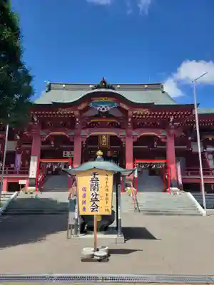 成田山札幌別院新栄寺の本殿・本堂
