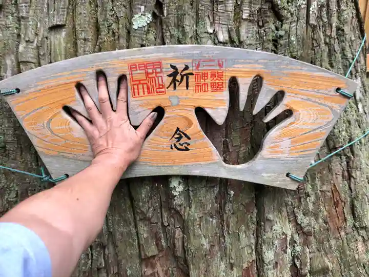 熊野神社のその他建物