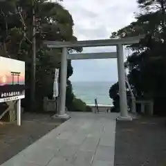 大洗磯前神社の鳥居