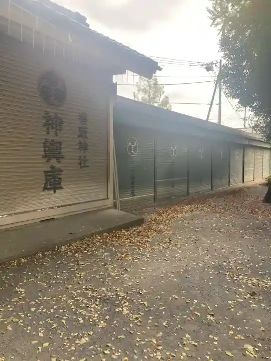 亀有香取神社(東京都)
