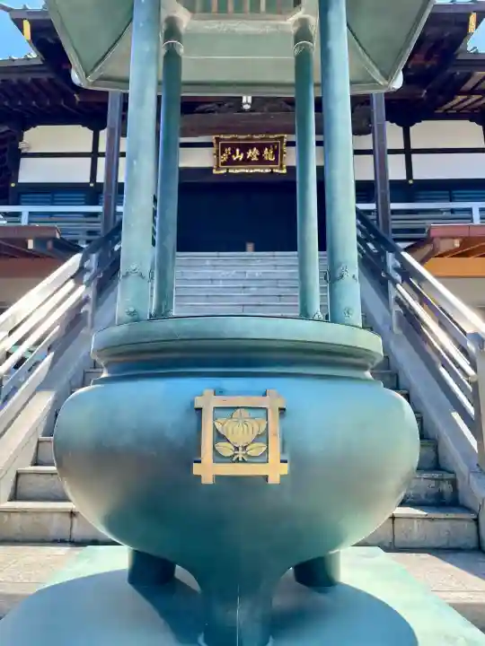 善立寺の{uncategorized: "未分類", other: "その他", undefined: "問題あり", building: "その他建物", grave: "お墓", sacred_gate: "鳥居", guardian: "狛犬", statue: "像", buddha: "仏像", history: "歴史", nature: "自然", garden: "庭園", animal: "動物", pagoda: "塔", temizu: "手水舎", mountain_gate: "山門・神門", sanctuary: "本殿・本堂", subordinate: "末社・摂社", art: "芸術", scenery: "景色", jizo: "地蔵", ema: "絵馬", goshuin: "御朱印", omikuji: "おみくじ", items: "授与品その他", amulet: "お守り", goshuincho: "御朱印帳", eats: "食事", festival: "お祭り", votive_dance: "神楽", shichigosan: "七五三参", wedding: "結婚式", experience: "体験その他", initially: "初詣", around: "周辺", anti_infection: "感染症対策"}