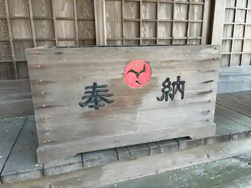 津神社(茨城県)