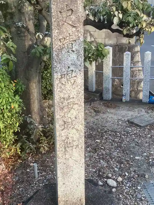 天神社のその他建物