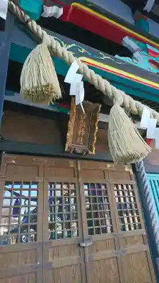 香取神社の本殿・本堂