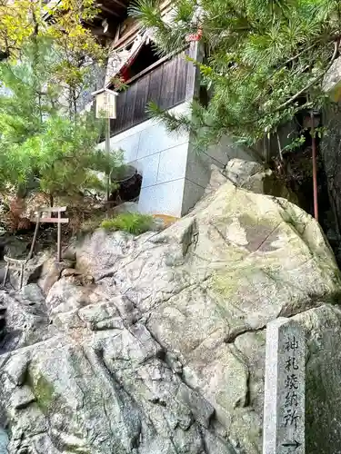 阿賀神社(滋賀県)