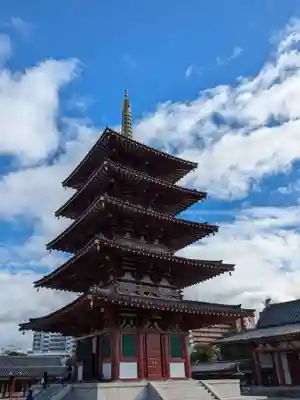 四天王寺(大阪府)