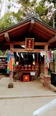 子安神社(東京都)