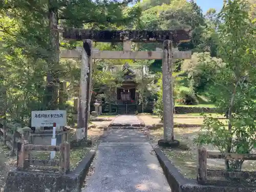巨田神社(宮崎県)
