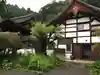 正伝護国禅寺(正伝寺・正傳寺)のその他建物