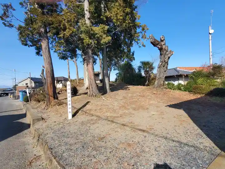 子育観音(羽刈観音山古墳)(栃木県)