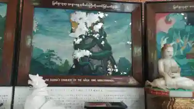 世界平和パゴダのその他建物