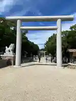 伊弉諾神宮(兵庫県)