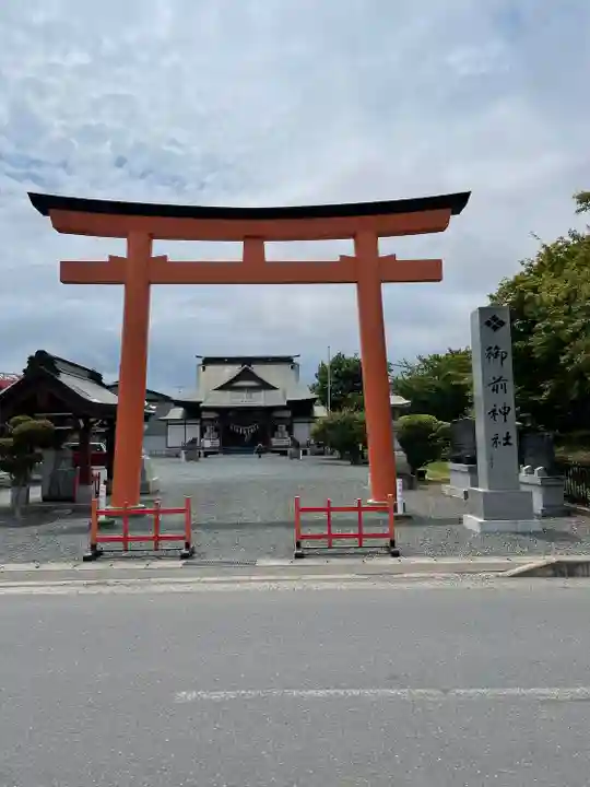 御前神社の鳥居