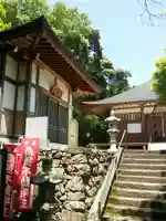 無動寺のその他建物