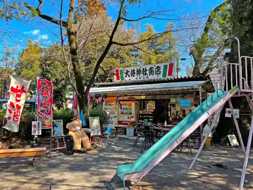 大井神社のその他建物