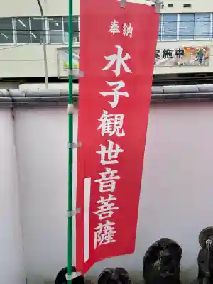 上聖寺の{uncategorized: "未分類", other: "その他", undefined: "問題あり", building: "その他建物", grave: "お墓", sacred_gate: "鳥居", guardian: "狛犬", statue: "像", buddha: "仏像", history: "歴史", nature: "自然", garden: "庭園", animal: "動物", pagoda: "塔", temizu: "手水舎", mountain_gate: "山門・神門", sanctuary: "本殿・本堂", subordinate: "末社・摂社", art: "芸術", scenery: "景色", jizo: "地蔵", ema: "絵馬", goshuin: "御朱印", omikuji: "おみくじ", items: "授与品その他", amulet: "お守り", goshuincho: "御朱印帳", eats: "食事", festival: "お祭り", votive_dance: "神楽", shichigosan: "七五三参", wedding: "結婚式", experience: "体験その他", initially: "初詣", around: "周辺", anti_infection: "感染症対策"}