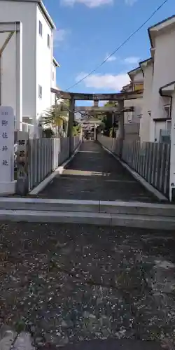 郷荘神社の鳥居