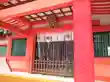 金神社(岐阜県)