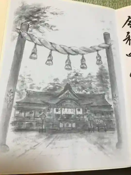 大神神社(奈良県)