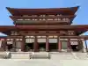 薬師寺の{uncategorized: "未分類", other: "その他", undefined: "問題あり", building: "その他建物", grave: "お墓", sacred_gate: "鳥居", guardian: "狛犬", statue: "像", buddha: "仏像", history: "歴史", nature: "自然", garden: "庭園", animal: "動物", pagoda: "塔", temizu: "手水舎", mountain_gate: "山門・神門", sanctuary: "本殿・本堂", subordinate: "末社・摂社", art: "芸術", scenery: "景色", jizo: "地蔵", ema: "絵馬", goshuin: "御朱印", omikuji: "おみくじ", items: "授与品その他", amulet: "お守り", goshuincho: "御朱印帳", eats: "食事", festival: "お祭り", votive_dance: "神楽", shichigosan: "七五三参", wedding: "結婚式", experience: "体験その他", initially: "初詣", around: "周辺", anti_infection: "感染症対策"}