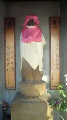 南向地蔵尊(山口県)
