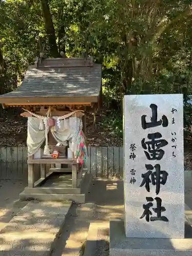 吉備津神社(広島県)
