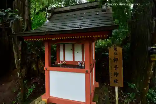 香取神宮(千葉県)