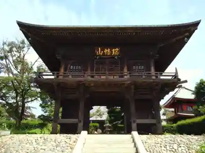 勝光寺(埼玉県)