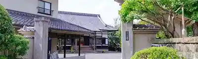 西念寺の山門・神門