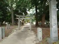 古井神社の末社