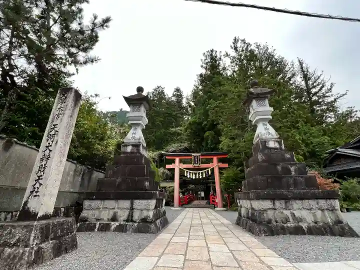 天河大辨財天社(奈良県)