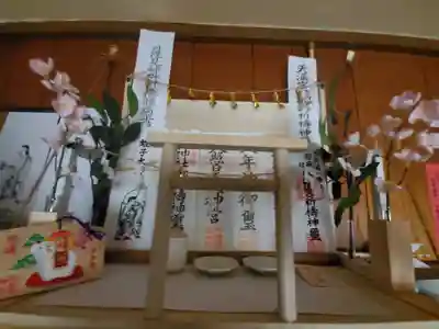 寺岡山元三大師(栃木県)