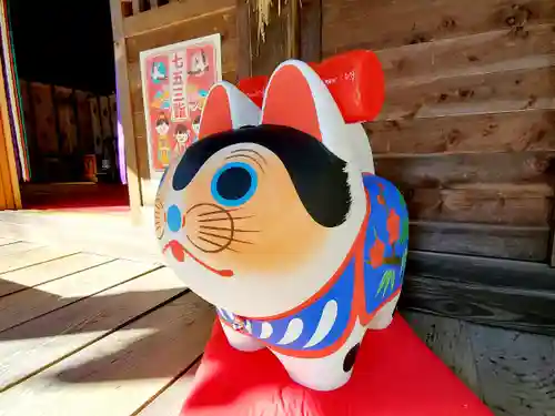 滑川神社 - 仕事と子どもの守り神(福島県)