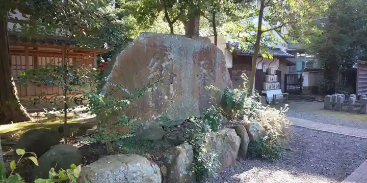 大井神社のその他建物