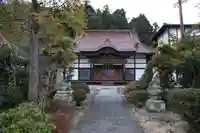 明王山 不動院 大聖寺の本殿・本堂