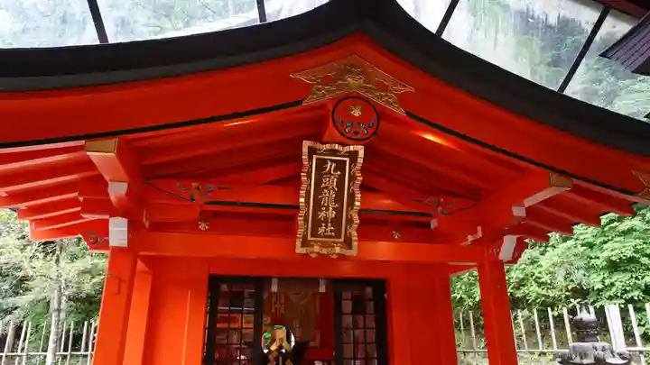 箱根神社(神奈川県)