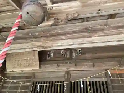 稲村神社の本殿・本堂