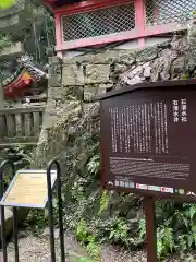 石清水八幡宮(京都府)