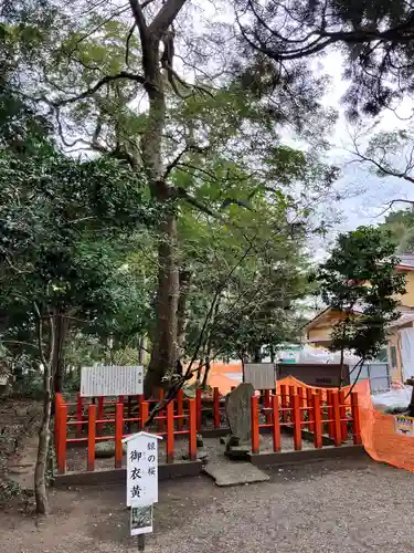 息栖神社(茨城県)
