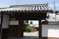 稱名寺(滋賀県)